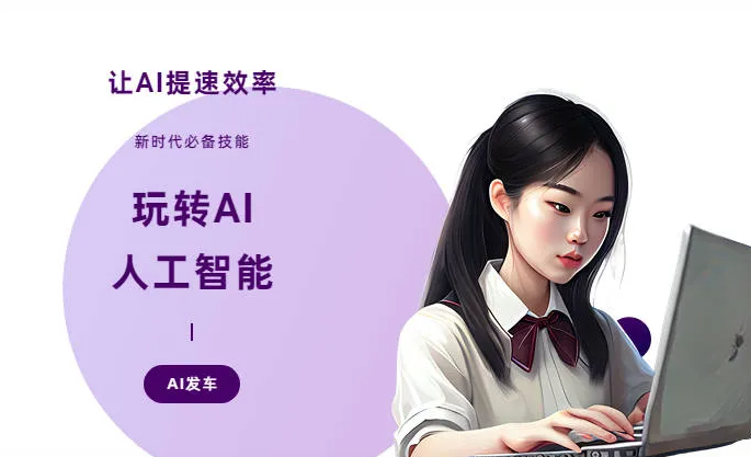 黄石港区AI技术拆解：手机智能软件检索底层逻辑，读懂GEO优化核心原理