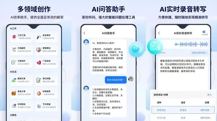 黄石港区告别SEO同质化内卷，GEO优化开启AI营销新赛道
